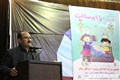 همایش آینده ای روشن با کودکان سالم در فرهنگسرای کوثر شهر کرمان