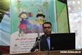 همایش آینده ای روشن با کودکان سالم در فرهنگسرای کوثر شهر کرمان