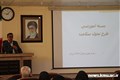 کارگاه بازآموزی ارزیابی اختلالات روانپزشکی جهت پزشکان مرکز بهداشت شهرستان کرمان