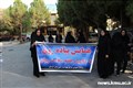 همایش پیاده روی در مرکز بهداشت شهرستان کرمان 