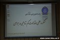 کنگره جامعه جراحان ایران شاخه کرمان 97.7.25