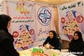  کمپین تغذیه سالم در جشنواره صنایع غذایی، غذاهای سنتی و صنایع دستی کرمان