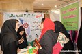  کمپین تغذیه سالم در جشنواره صنایع غذایی، غذاهای سنتی و صنایع دستی کرمان