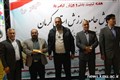 اختتامیه جشنواره فرهنگی ورزشی دانشگاه 3/8/97