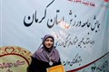 اختتامیه جشنواره فرهنگی ورزشی دانشگاه 3/8/97