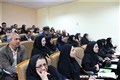 نشست مدیران گروه های آموزشی با مسئولان دانشگاه برگزار شد97.8.6