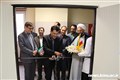 افتتاح بخش رادیولوژی بیمارستان امام خمینی (ره ) رابر 
