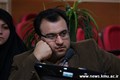 کارگاه اخلاق حرفه ای با رویکرد سازمانی	
