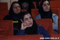 کارگاه اخلاق حرفه ای با رویکرد سازمانی	