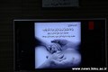 برگزاری کارگاه آموزشی "تاثیر 1000 روز اول زندگی بر ابعاد مختلف سلامت جامعه"97.8.18