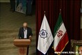 دومین کنگره بین المللی پزشکی افضلی پور آغاز شد