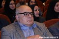 دومین کنگره بین المللی پزشکی افضلی پور آغاز شد