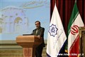 دومین کنگره بین المللی پزشکی افضلی پور آغاز شد