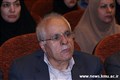 دومین کنگره بین المللی پزشکی افضلی پور آغاز شد