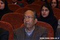 دومین کنگره بین المللی پزشکی افضلی پور آغاز شد