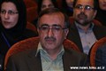 دومین کنگره بین المللی پزشکی افضلی پور آغاز شد