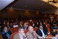 دومین کنگره بین المللی پزشکی افضلی پور آغاز شد