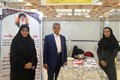 چهارمین جشنواره و نمایشگاه ملی گیاهان دارویی، فرآورده های طبیعی و طب ایرانی (سنتی)