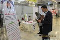 چهارمین جشنواره و نمایشگاه ملی گیاهان دارویی، فرآورده های طبیعی و طب ایرانی (سنتی)