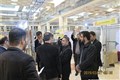 چهارمین جشنواره و نمایشگاه ملی گیاهان دارویی، فرآورده های طبیعی و طب ایرانی (سنتی)