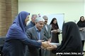 مراسم روز کتابدار 97.8.29