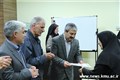 مراسم روز کتابدار 97.8.29