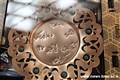 هفدهمین کنگره بین المللی انجمن دندان پزشکی کودکان ایران پایان یافت97.9.3