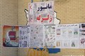 همکاری شبکه بهداشت و درمان بافت در اجرای مانور زلزله 
