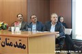 جلسه گروه داخلی 