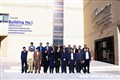 پایان کار ارزیابی "جایزه مدل تعالی منابع انسانی" در دانشگاه علوم پزشکی کرمان