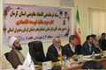 بازدید استاندار و هیات همراه از مرکز بهداشتی درمانی و اورژانس 115 گوغر