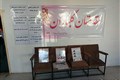همایش قربانیان ترافیکی شهرستان زرند برگزار شد97.9.24