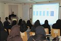 اولین جلسه آموزش مقدماتی word و Excelبرگزار شد