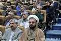نشست بصیرتی مشق حضور برگزار شد