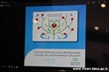 با حضور دانشگاه علوم پزشکی کرمان در اولین نمایشگاه فناوری های نوین در روابط عمومی صورت پذیرفت:	معرفی سامانه ها و اپلیکیشن های حوزه سلامت97.10.12