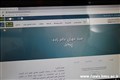 با حضور دانشگاه علوم پزشکی کرمان در اولین نمایشگاه فناوری های نوین در روابط عمومی صورت پذیرفت:	معرفی سامانه ها و اپلیکیشن های حوزه سلامت97.10.12