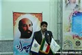 به میزبانی دانشگاه علوم پزشکی کرمان برگزار شد:	همایش اساتید بسیجی97.10.13