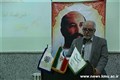به میزبانی دانشگاه علوم پزشکی کرمان برگزار شد:	همایش اساتید بسیجی97.10.13