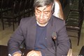 بازدید مدیران معاونت بهداشتی دانشگاه از مرکز بهداشت شهرستان بافت