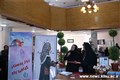 برگزاری جشنواره غذا و شیرینی سنتی 97.10.22