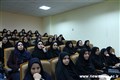 کارگاه تحکیم بنیان خانواده برگزار شد