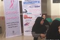 عملکرد مرکز بهداشت شهرستان کرمان هفته ملی پیشگیری و مبارزه با سرطان (7-1 بهمن ماه)