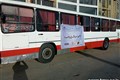 عملکرد مرکز بهداشت شهرستان کرمان هفته ملی پیشگیری و مبارزه با سرطان (7-1 بهمن ماه)
