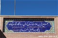 اردوی خدمت رسانی به محرومان حاشیه شهر کرمان/ ارائه خدمات دندان پزشکی به 240 نفر