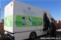 اردوی خدمت رسانی به محرومان حاشیه شهر کرمان/ ارائه خدمات دندان پزشکی به 240 نفر