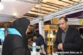 بازدید مردم و مسوولان از غرفه دانشگاه علوم پزشکی کرمان در نمایشگاه دستاوردهای چهلمین سالگرد پیروزی انقلاب اسلامی97.11.13