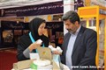 بازدید مردم و مسوولان از غرفه دانشگاه علوم پزشکی کرمان در نمایشگاه دستاوردهای چهلمین سالگرد پیروزی انقلاب اسلامی97.11.13