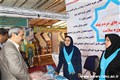 بازدید مردم و مسوولان از غرفه دانشگاه علوم پزشکی کرمان در نمایشگاه دستاوردهای چهلمین سالگرد پیروزی انقلاب اسلامی97.11.13