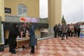 مراسم پیاده روی کارکنان در پردیس دانشگاه