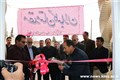 افتتاح چهار طرح بهداشتی درمانی با اعتبار بیش از 60 میلیارد ریال در شهرستان زرند97.11.20